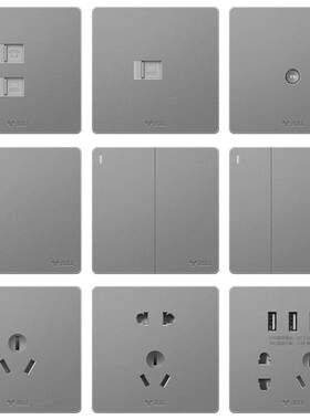 公牛86型墙壁开关插座g12灰色