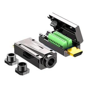 绿联HDMI免焊头接头高清hdmi4K模块连接线插头修复维修连接器2.0