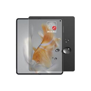 适用华为matex5磨砂膜matex3典藏版手机膜x6磨砂水凝膜折叠屏前后全包背膜x2内外屏高清新款钢化镜头中轴后膜