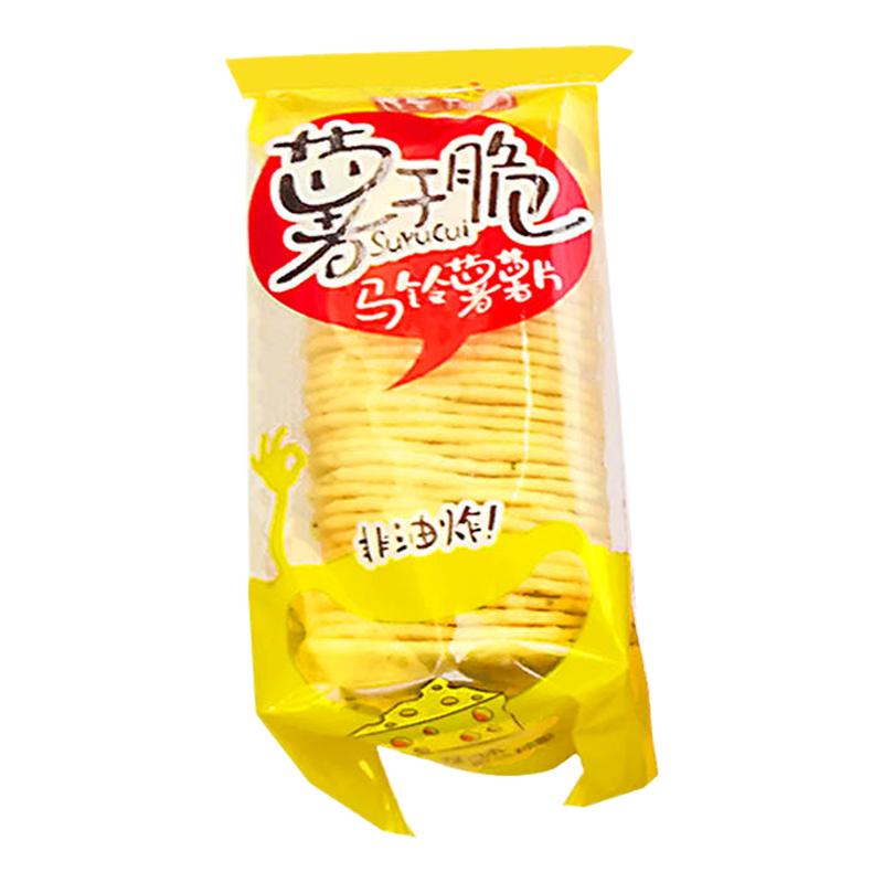 佑夫良品薯于脆1000g 薯片烤马铃薯薯片非油炸膨化休闲零食整箱