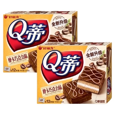 好丽友零食巧克力派糕点零食