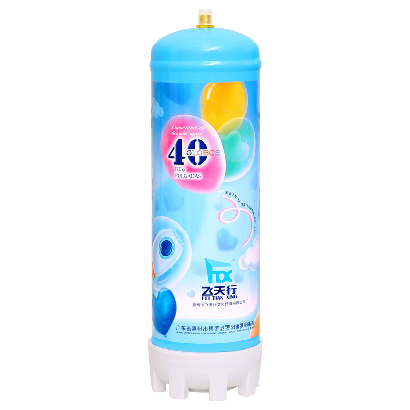 便携式家用高纯氦气罐迷你小瓶飘空气球打气筒充气机婚房生日布置