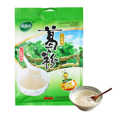 绿滋肴江西十年天然粉粉食品