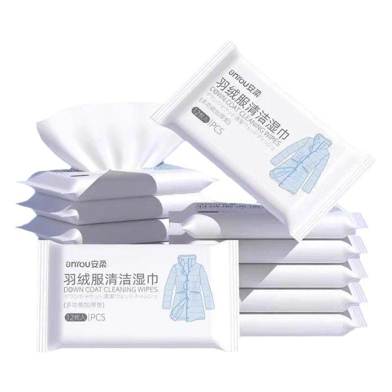 10包120片免洗羽绒服清洁湿巾