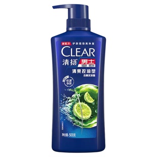 清扬洗发水露男士专用控油清洁去屑去油蓬松500g洗头膏液官方正品