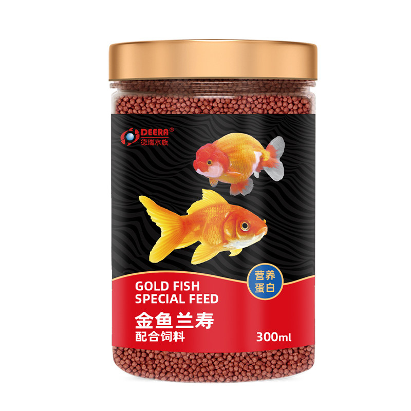 金鱼饲料小鱼通用型幼鱼小颗粒