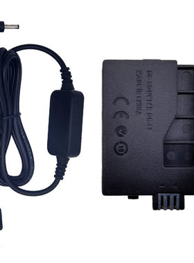 LP-E5假电池盒适用佳能PowerShot S1IS S2IS S30 S40 S45 S50LPE5