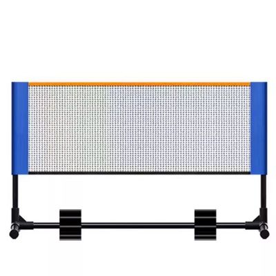 便携式匹克球网架pickleball标准网球网架室外短网简易室内板球架