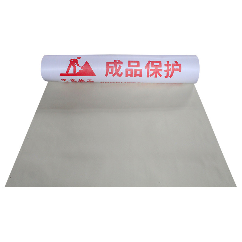 瓷砖成品保护膜地砖地板防护垫