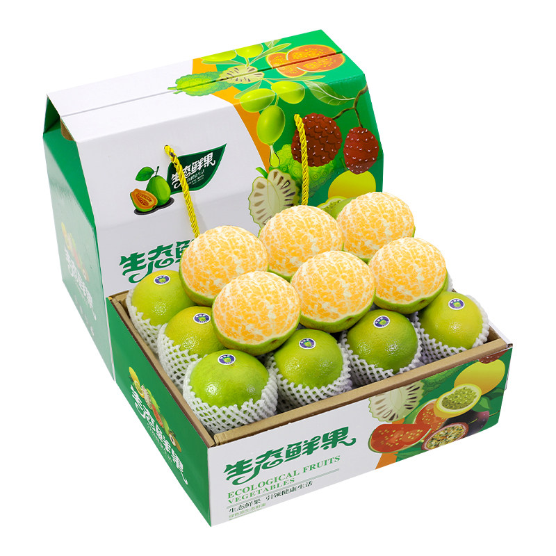 顺丰次日达丨可礼盒丨正宗皇帝柑