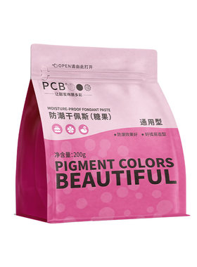 PCB防潮干佩斯蝴蝶结翻糖膏花卉人偶糖牌装饰蛋糕可食用糖皮
