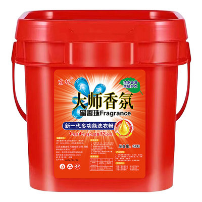 洗衣粉10斤装持久留香强力去污