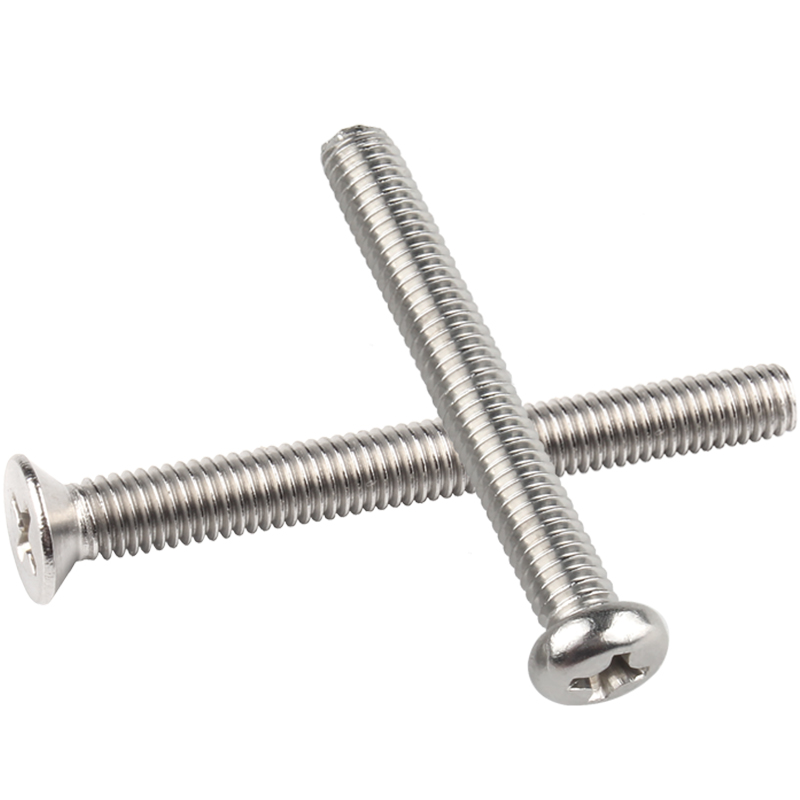 304不锈钢电工开关插座螺钉面板86型圆头沉头m4螺丝加长4-7CM公分