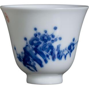 钟家窑主人杯单杯 景德镇手绘青花梅兰竹菊小茶杯铃铛杯客杯气窑