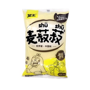 龙王豆浆粉原味营养家用早餐食品豆奶粉无糖精冲饮冲泡纯