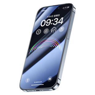 Benks适用苹果17promax电竞钢化膜iphone16游戏手机膜15新款微磨砂14防指纹plus保护贴膜无尘仓ipor全屏覆盖