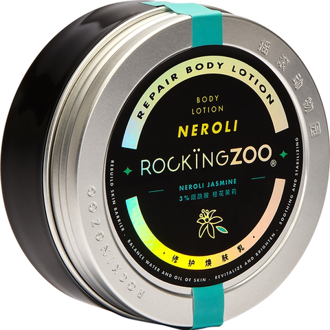 摇滚动物园身体乳女保湿滋润补水秋冬香体全身润肤白橙花茉莉精华