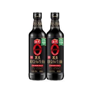 海天酱油黑豆0金标特级生抽500ml*2零添加海天生抽酱油凉拌炒菜用