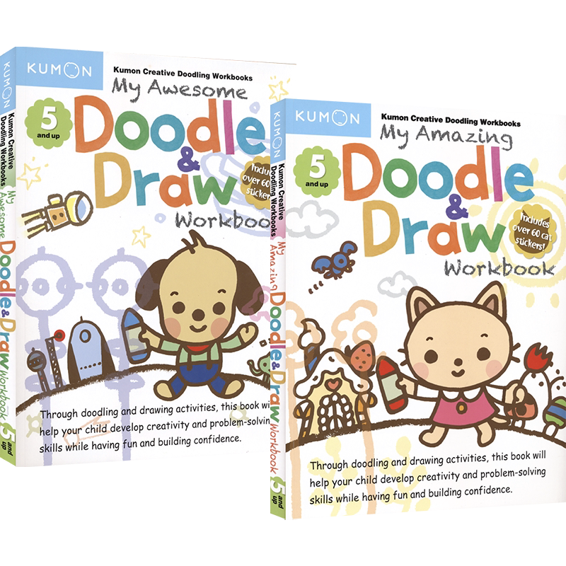 My Amazing Awesome Doodle Draw Workbook Kumon 公文式 我的神奇/超酷涂画书 益智活动 赠贴纸 涂鸦练习册 英文原版进口儿童图书