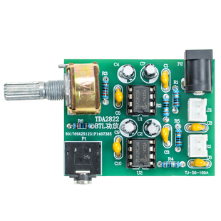 TDA2822双声道BTL功放板电子制作DIY套件焊接练习电路TJ-56-169A