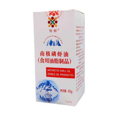 恒诺世佳南极磷虾油食用油脂恒赪
