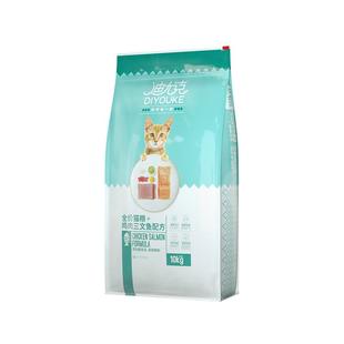 迪尤克猫粮20斤实惠装成猫幼猫营养蓝猫布偶专用全价10kg官方正品