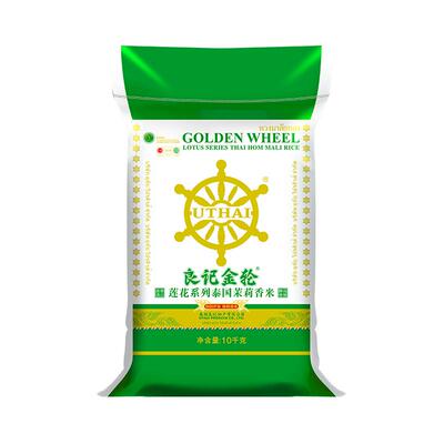 良记金轮泰国茉莉香米晶莹剔透