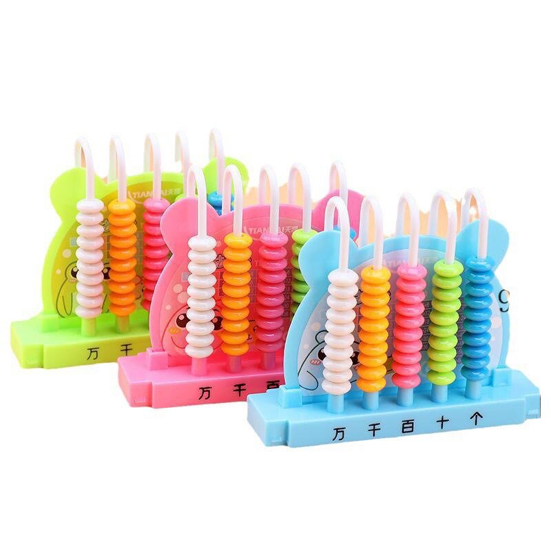小学生同步加减法计数器