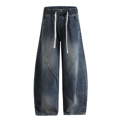 水洗渐变牛仔裤男秋冬休闲直筒裤