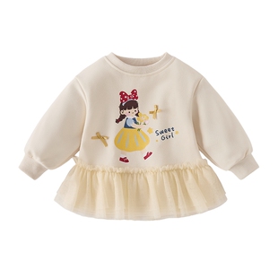[7A抑菌]女童长袖卫衣春季新款宝宝上衣童趣印花网纱裙边儿童衣服