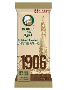 马迭尔芒果味香草味老冰棍批发