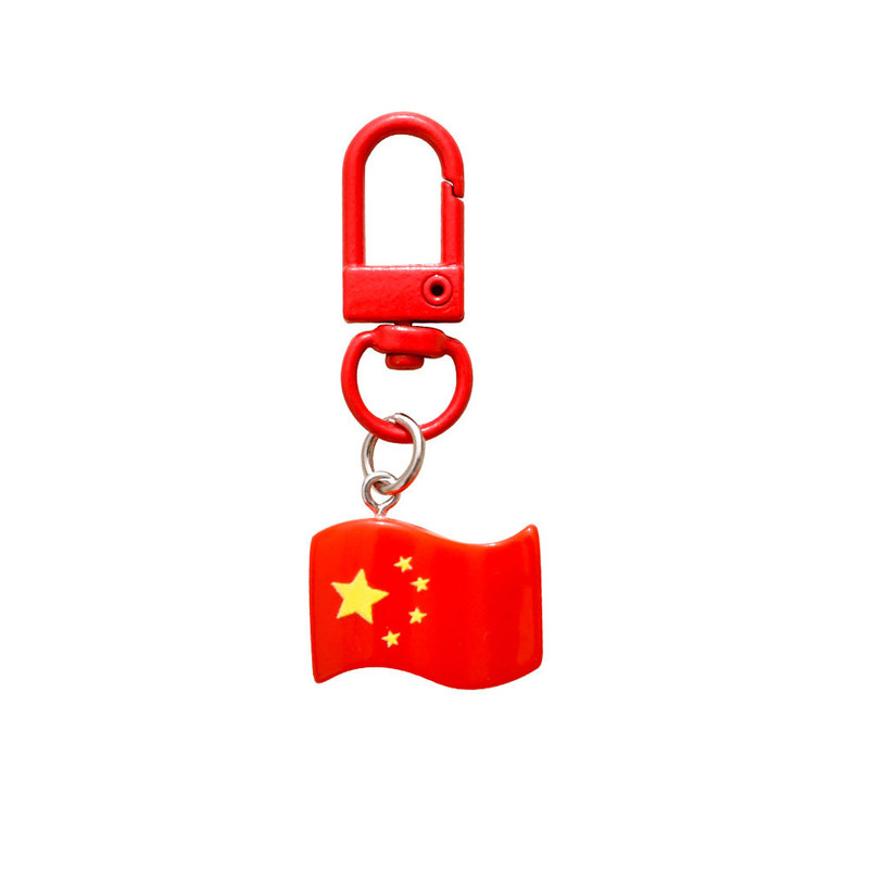国庆五星红旗树脂钥匙扣