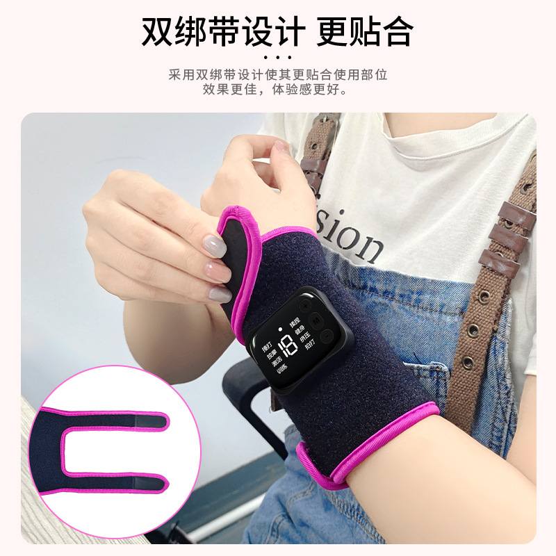 新款手指手部按摩训练器复建仪器胳膊手臂贴仪手脚护腕按摩按摩