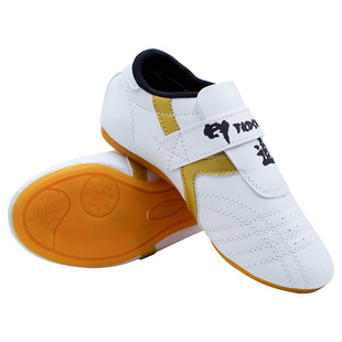 儿童跆拳道鞋男童专业柔道散打训练鞋软底防滑牛筋底武术鞋女童