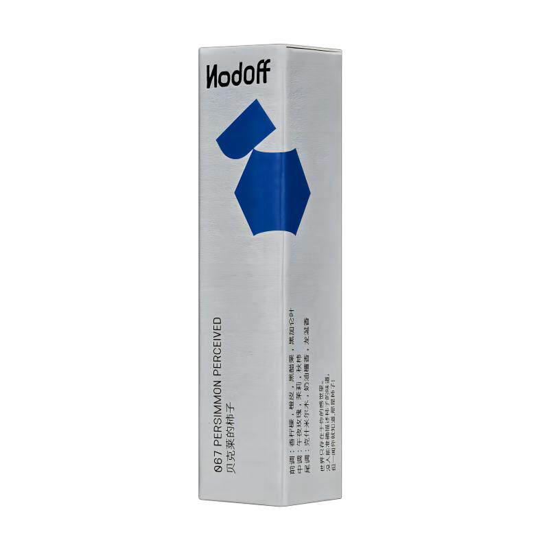 NodOff香水小样试香体验装1.5ml