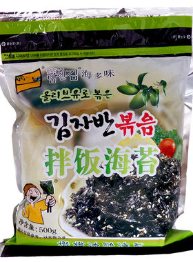 韩式拌饭海苔碎海多味橄榄油500g