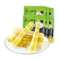 良品铺子泡椒味野山笋条600g