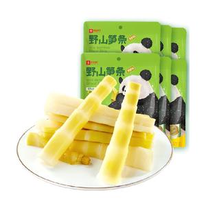 良品铺子野山笋条量贩装新鲜笋尖泡椒味竹笋笋干脆笋酸笋零食