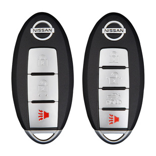 适用远程配日产尼桑天籁逍客骐达阳光奇骏颐达轩逸智能汽车钥匙壳