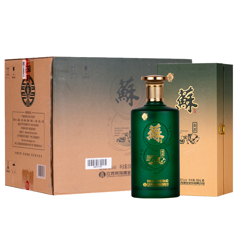 双沟 苏酒金苏42度500ml*4瓶整箱绵柔型白酒双沟大曲酒商务宴请酒