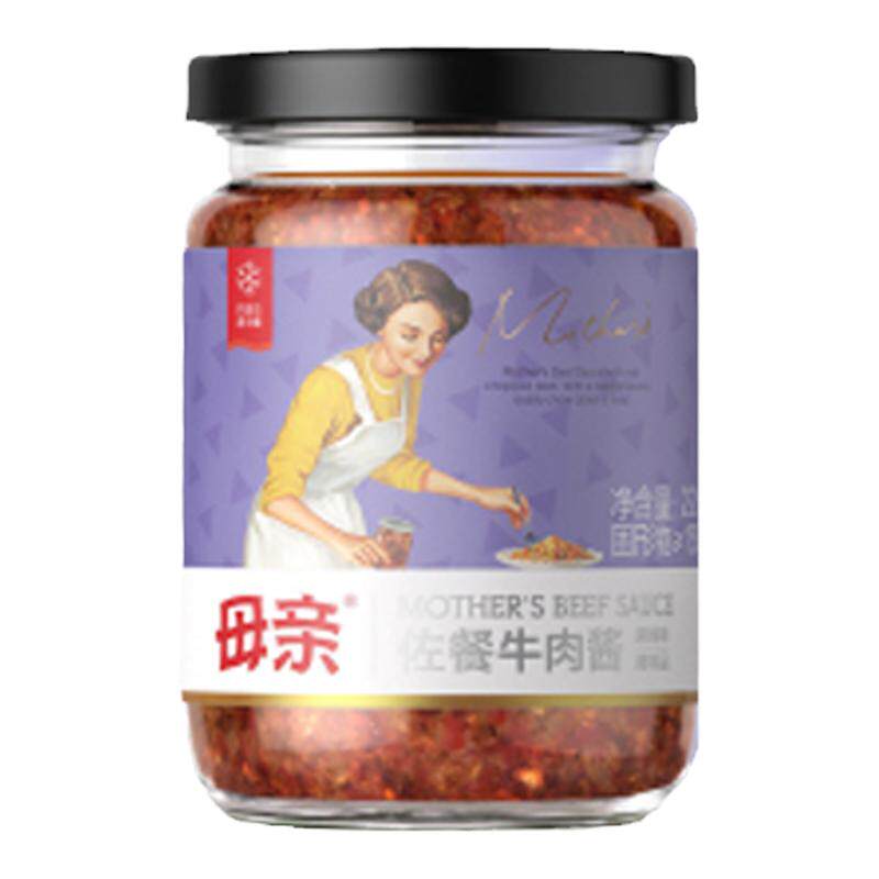 母亲牛肉酱220g*3瓶多口味拌饭酱调味酱料下饭拌面酱即食咖喱番茄