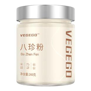 八珍粉官方旗舰店正品山药莲子薏米芡实健农科院儿童脾胃古方参莲