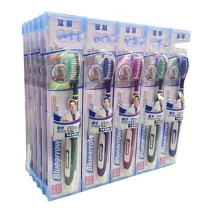 蓝箭909超细软毛成人家用高密度尖毛纳米大刷头大柄牙刷包邮