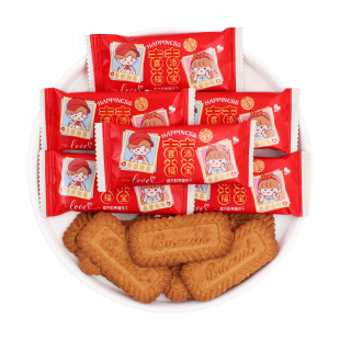 喜添福宝焦糖饼干添丁喜糖宝宝诞生满月伴手礼批发喜饼散装百日宴