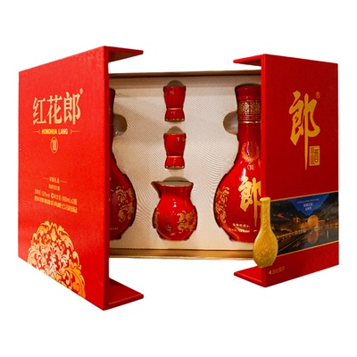 [年货送礼] 郎酒 红花郎十(10)双瓶礼盒装 53度酱香型白酒500mL*2