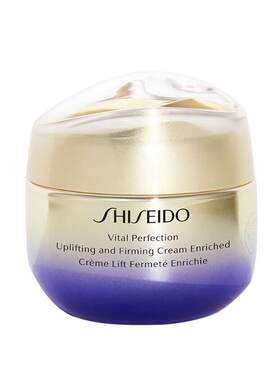 自营提拉紧致改善暗沉滋润Shiseido