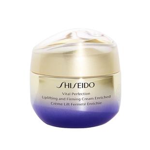 【自营】Shiseido资生堂悦薇面霜50ml紧塑焕白霜滋润补水保湿修护