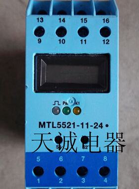 议价原装正品英国MTL隔离式安全栅 MTL5521-11-24  现货