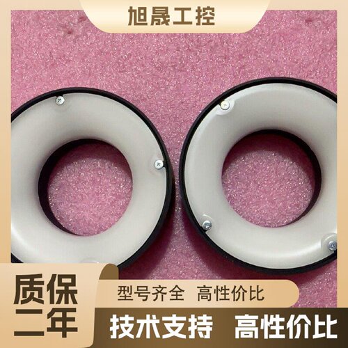 【议价】基恩士光源CA-DRW5X 功能正常 议价
