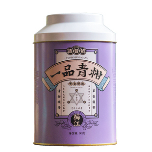 吉普号普洱茶 小青柑梅江小罐 宫廷熟普茶沱茶新会柑普茶60g